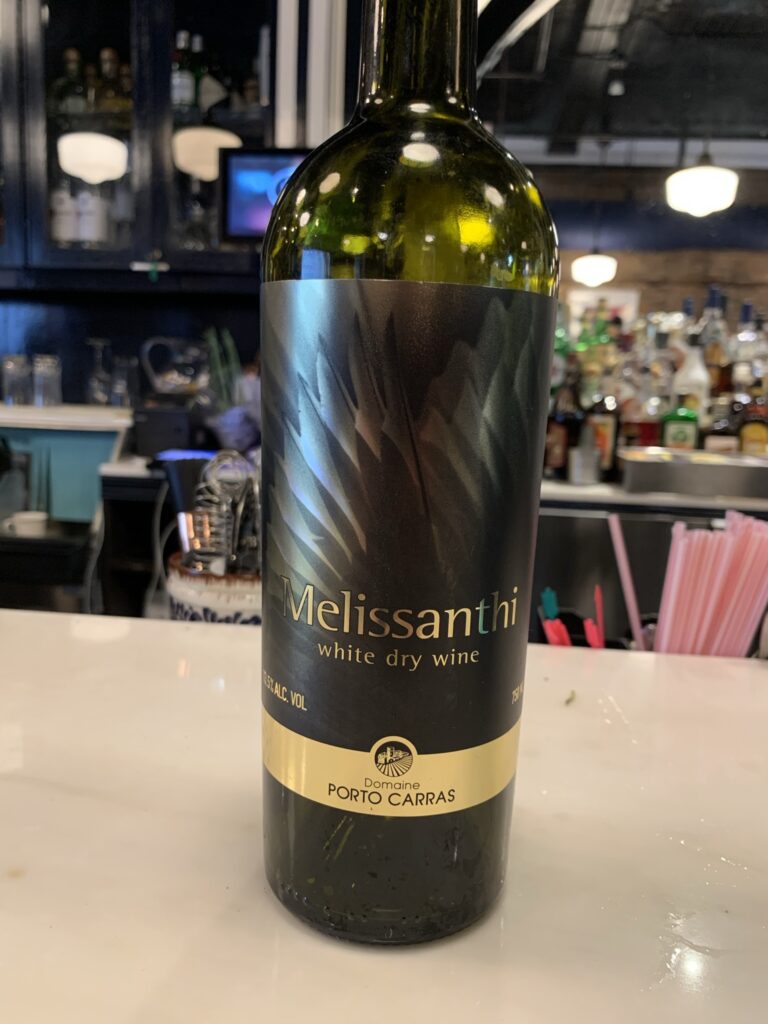 Bouteille de Domaine Porto Carras, Melissanthi, vin blanc bio, Grèce, AOP Côtes-de-Meliton, 2020