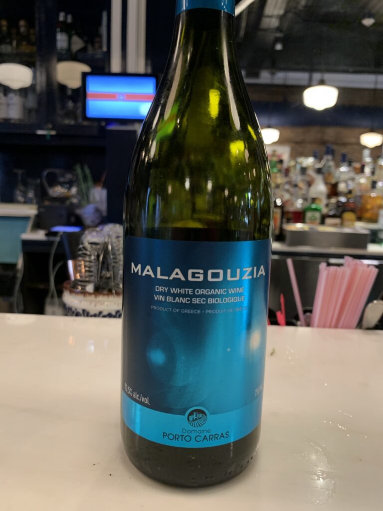 BOuteille de Domaine Porto Carras, Malagouzia, vin blanc bio, 2020