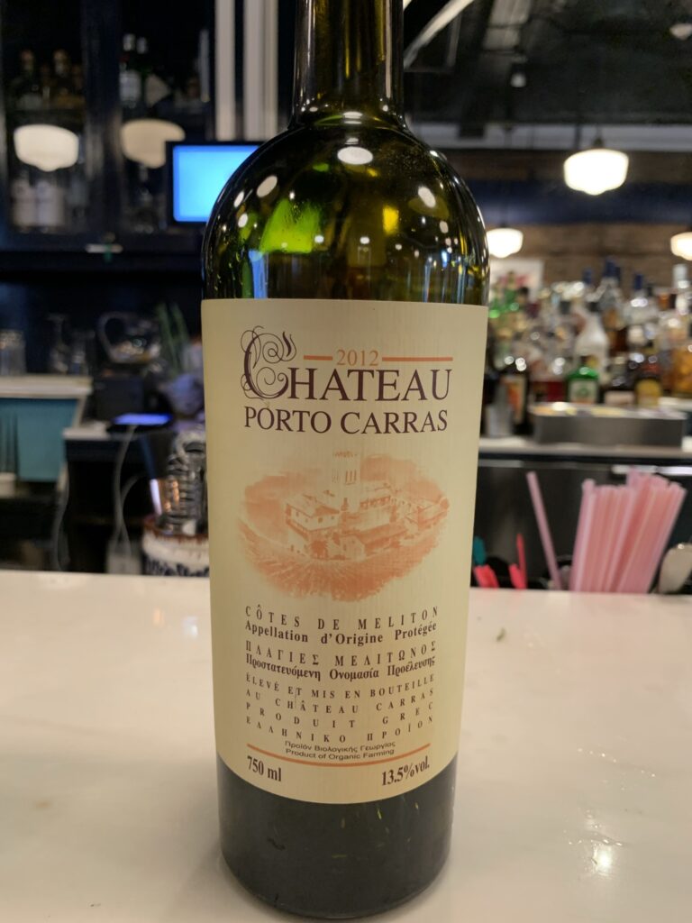 Bouteille de Château Porto Carras, AOP Côtes-de-Meliton, vin rouge bio 2012