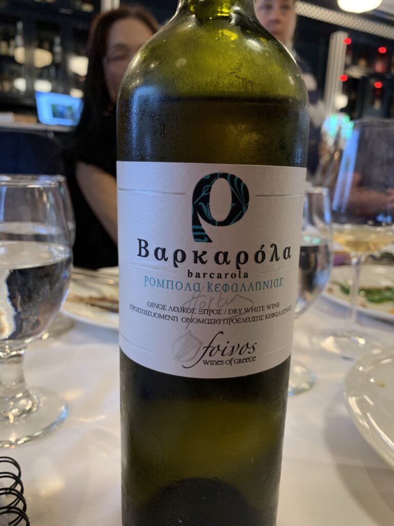 Bouteille de Domaine Foivos, Barcarola, Robola, Kefalonia, 2017
