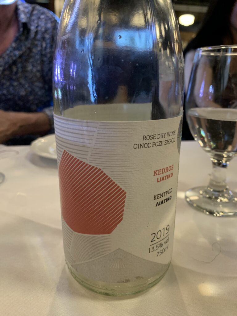 Bouteille de Lyrarakis wines, Liatiko, Kendros, Crète, vin rosé 2019