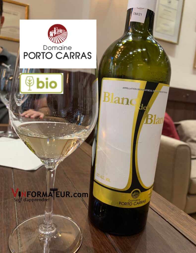 Domaine Porto Carras, Blanc de blancs, Grèce, AOP Meliton