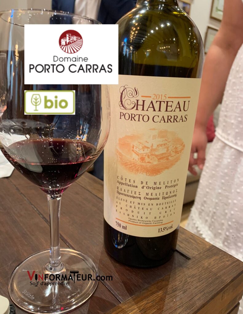 Château Porto Carras, AOC Côtes de Meliton, 2015