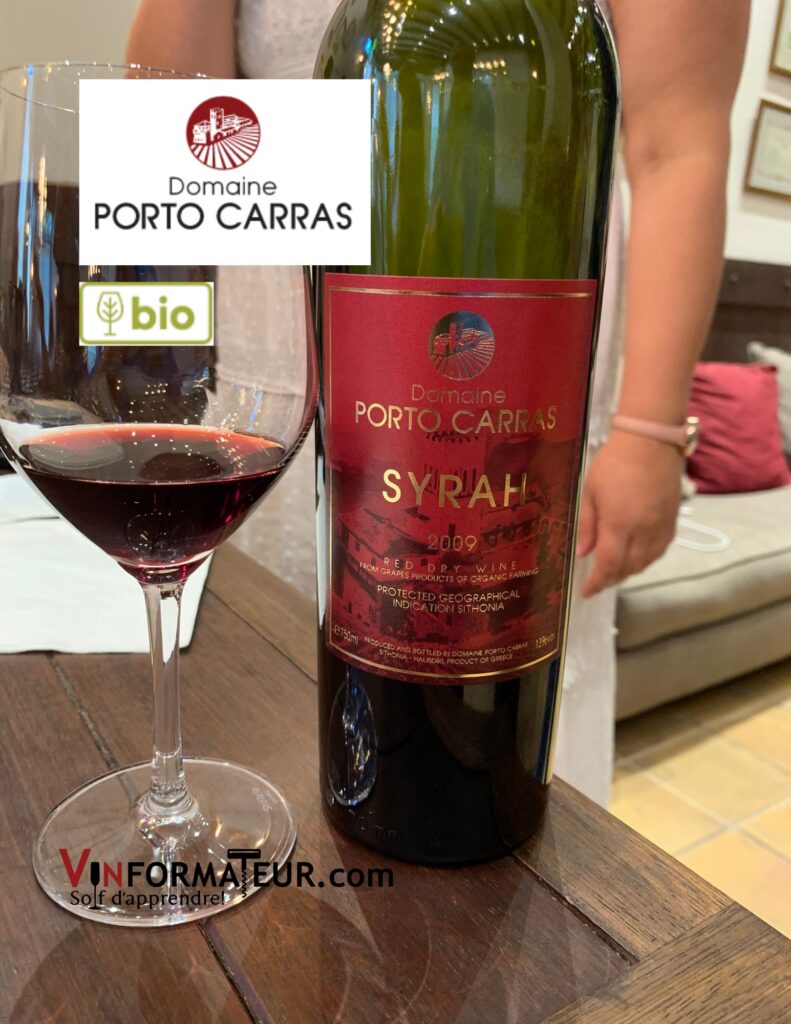 Syrah, Domaine Porto Carras, IGP Sithonia, 2009