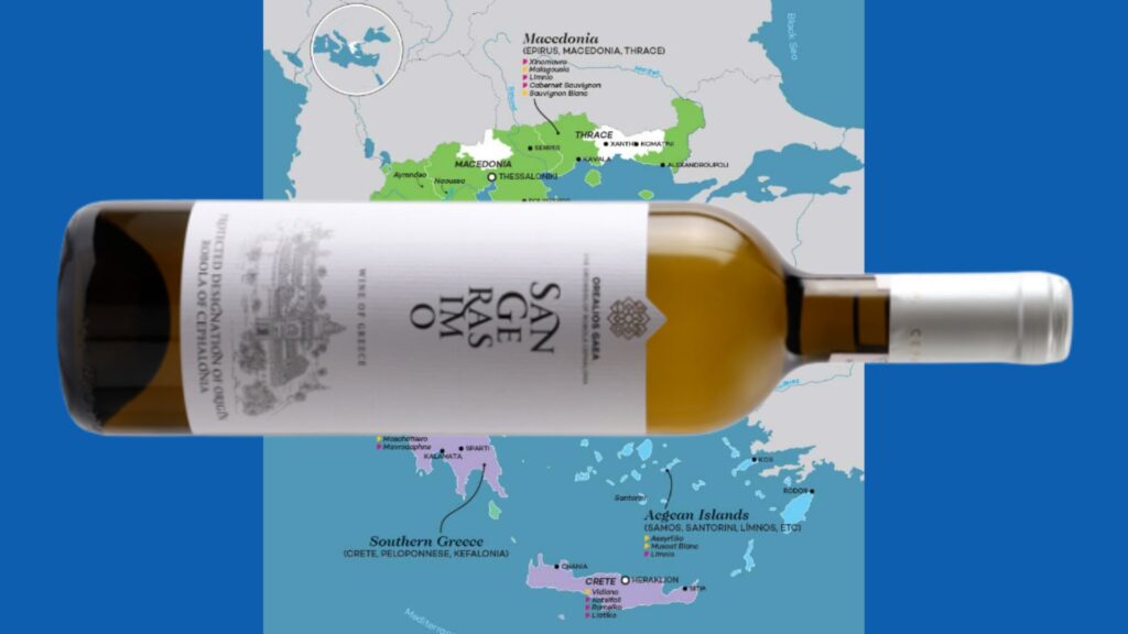 Robola, Orealios Gaea, San Gerasimo bouteille