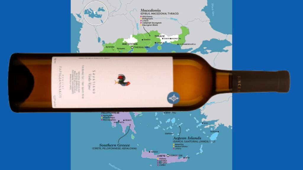 Savatiano, Domaine Papagiannakos, IGT Markopoulo, vin blanc, 2022 bouteille