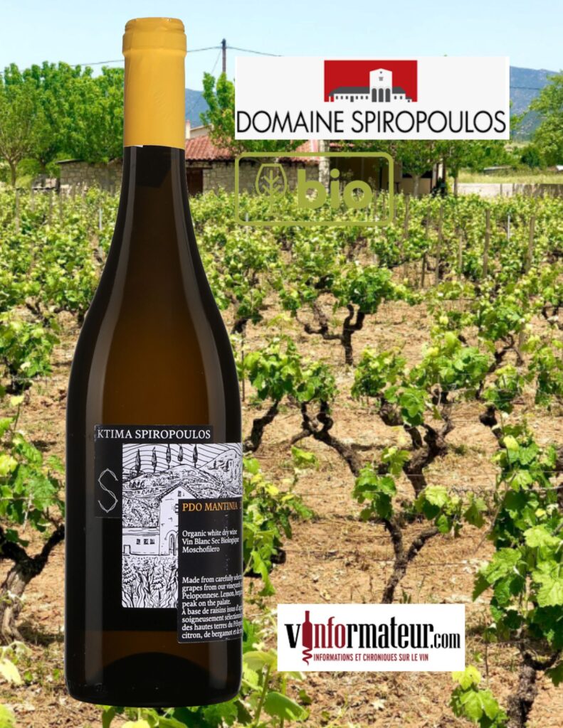 Ktima Spiropoulos, Moschofilero, PDO Mantinia, Grèce, 2022 bouteille