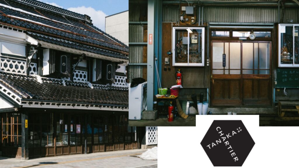 Brasserie Tanaka 1789 X Chartier