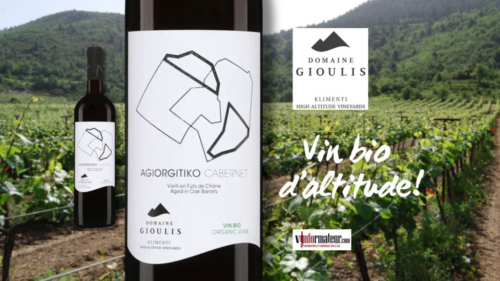 Domaine Gioulis : Vin Rouge Bio 2022 – Agiorgitiko et Cabernet-Sauvignon du Péloponnèse, Grèce.