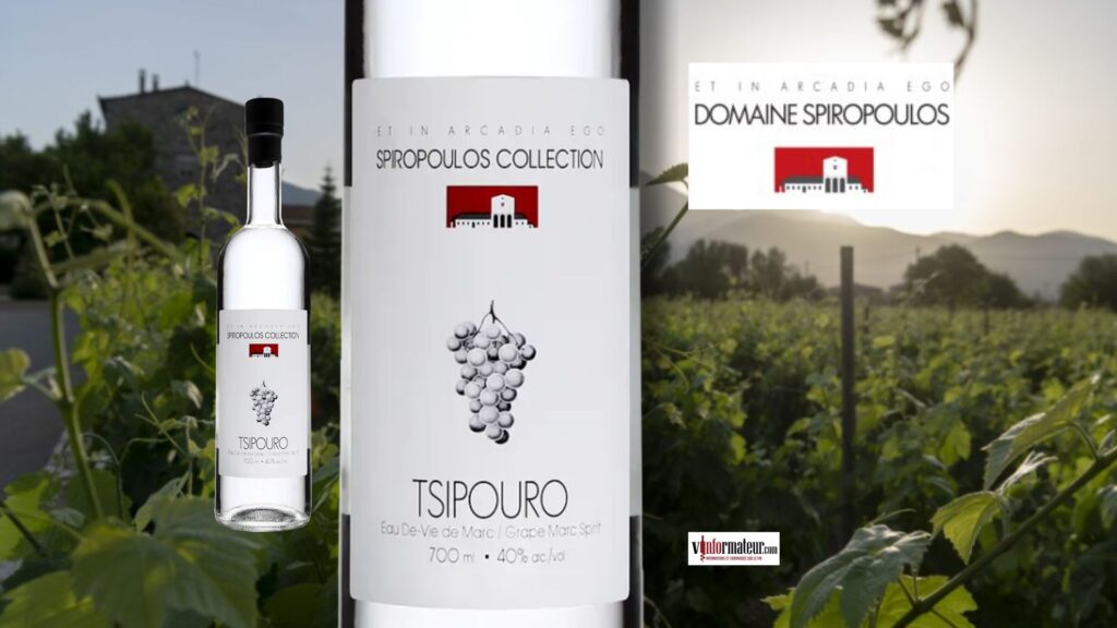 Tsipouro : l’alcool traditionnel grec élaboré à partir de marc de raisin