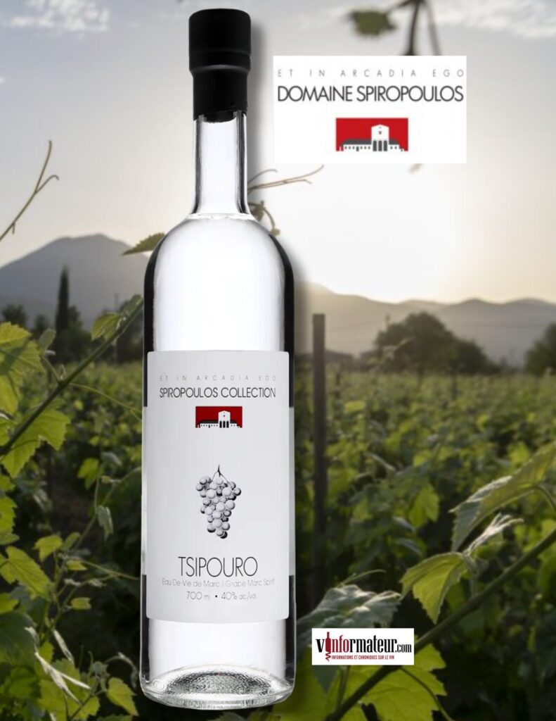 Spiropoulos Collection, Tsipouro, Eau de Vie de Marc, 700 ml bouteille