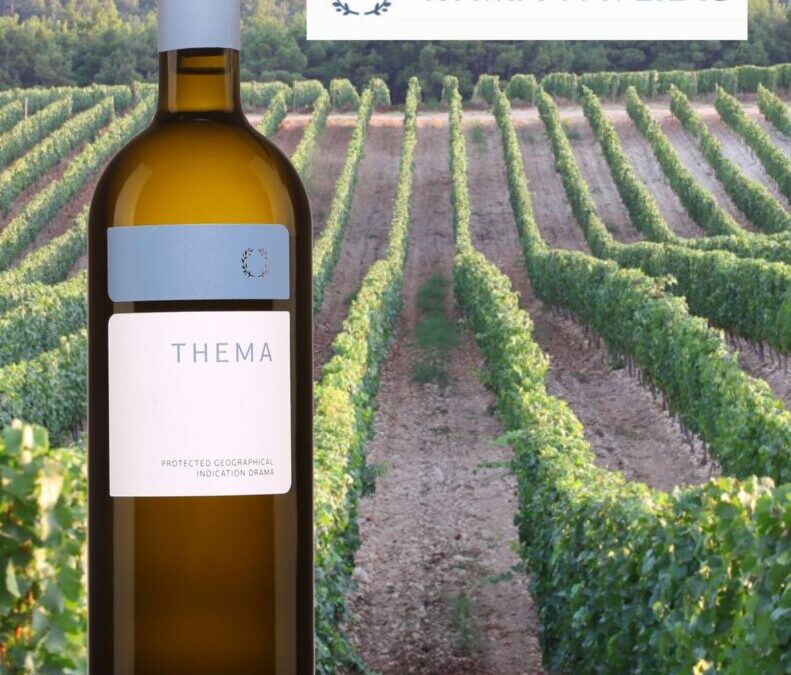 Un vin blanc grec délicieux et polyvalent!