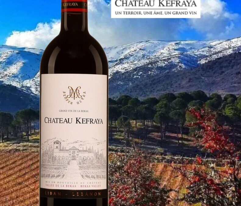 Savoureux, généreux, équilibré, ample ce Château Kefreya 2018!