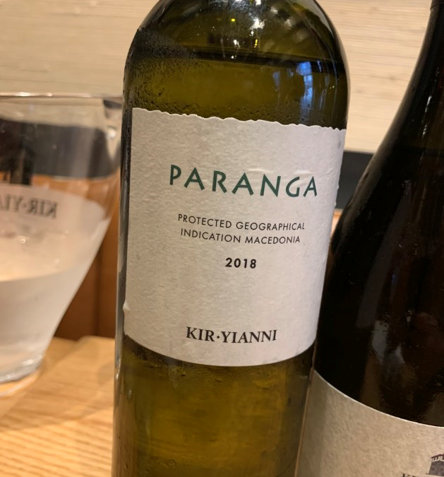 Un vin blanc des plus aromatique et à petit prix!